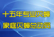 ��(chu��ng)�l(w��i)����