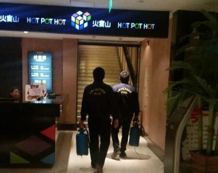 ����ɽ-�������