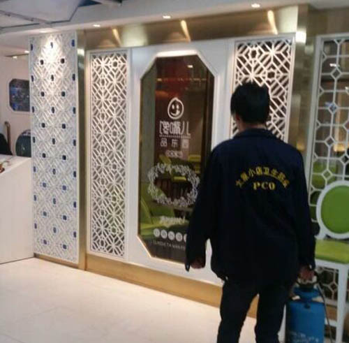 ��샺-Ʒ�|���͏d����