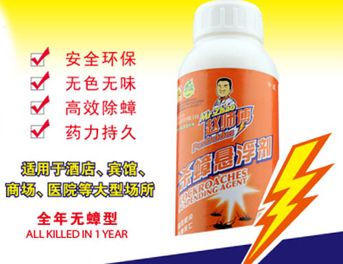 �Ƶ��e�^��(zhu��n)�Ú������ˎ�Ҹ��� ���]